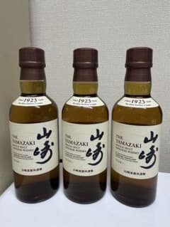 SUNTORY 山崎 シングルモルト 180ml 3本セット 未開封 - メルカリ