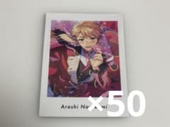 あんスタ 鳴上嵐 ぱしゃっつ vol.6 Action まとめ売り - メルカリ