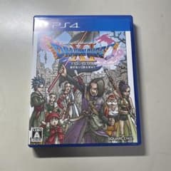 PS4 ドラゴンクエストXl 過ぎ去りし時を求めてのサムネイル
