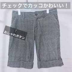 秋物 英国風 千鳥格子柄 ハーフパンツ ショートパンツ　おしゃれボタンのサムネイル