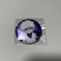 ジャンプフェスタ THEキャラ ハンターハンター 缶バッジ キルア - メルカリ