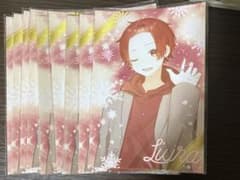 いれいす　りうら　ブロマイドのサムネイル