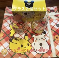 新品未使用ミスタードーナツポケモングラスのサムネイル