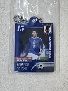 サッカー日本代表 鎌田大地 アクリルキーホルダーのサムネイル