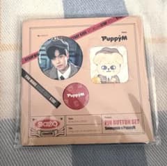 StrayKids スキズ スンミン PuppyM 缶バッジ