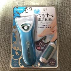 しろうさぎ様専用のサムネイル