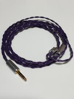 希少】Fitear NOVO's Lab a4x 4.4mmリケーブル| Buyee日本代購服務| 於
