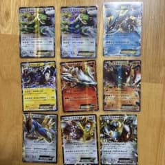 ポケモンカードゲーム EXカード 9枚セット まとめ売り - メルカリ