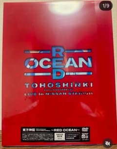 東方神起/20th Anniversary LIVE IN NISSAN