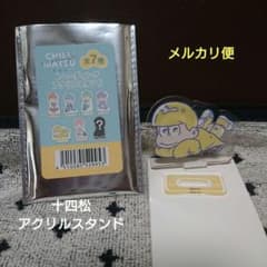 m16057982894_1.jpg?1723446795