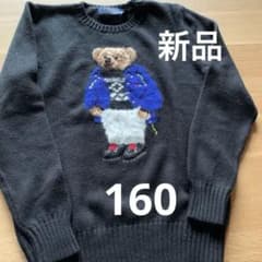 m16058147993_1.jpg?1733886858