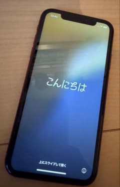 Apple iPhone XR RED レッド 64GB 画面割れなし - メルカリ