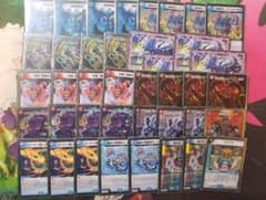 赤青クラッシュ覇道 即日発送 cs優勝構築 - メルカリ