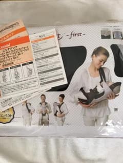 コンビ　ニンナナンナ抱っこ紐のサムネイル