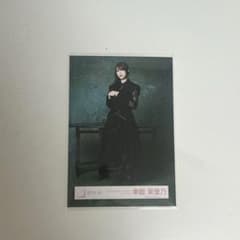 櫻坂46 幸阪茉里乃 15th Single BACKS LIVE!! 生写真のサムネイル