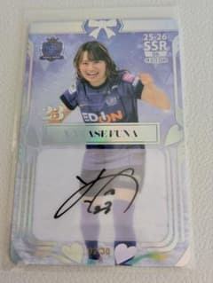 シ*ラ様 SSR 柳瀬 楓菜 直筆サインカード オンサイト サンフレッチェ広島レ SSR 柳瀬 楓菜 直筆サインカード オンサイト サンフレッチェ広島