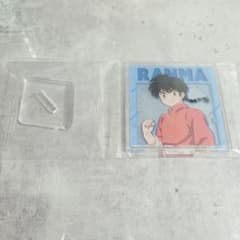 란마 1/2 이치 반 쿠지 사오토메 란마