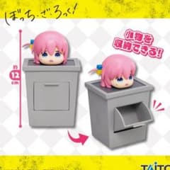 最終価格「ぼっち・ざ・ろっく！」 小物入れ付きフィギュア