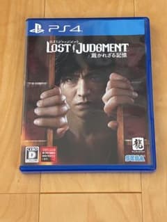 PS4 LOST JUDGMENT 裁かれざる記憶のサムネイル