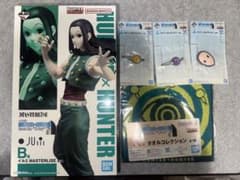 ハンターハンター 一番くじ B賞 イルミ　フィギュアのサムネイル