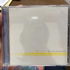 河村隆一　アルバムのサムネイル