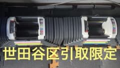 可変式ダンベル40kg2個セット 筋トレ 世田谷区引取限定 - メルカリ