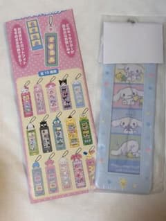 4カットフォトホルダー　シナモンのサムネイル