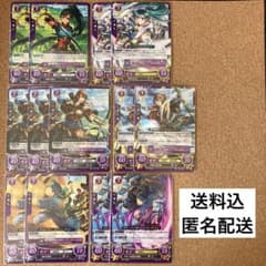 ファイアーエムブレム サイファ リン(サイン入り) 2枚組 任天堂 - ファイアーエムブレムサイファ リン サイン入り &マーカーの