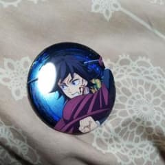 冨岡義勇 缶バッジ 劇場版 鬼滅の刃 無限城編 第一章 猗窩座再来