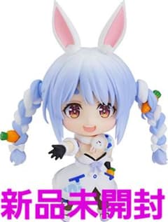 ねんどろいど ホロライブ 兎田ぺこら フィギュア 1823 新品未開封