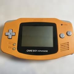 ゲームボーイアドバンス オレンジ※電池蓋なしのサムネイル