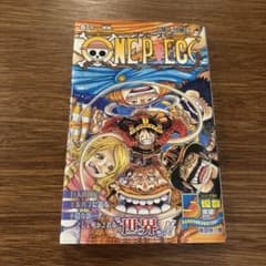 ONE PIECE ジャンプコミックスのサムネイル