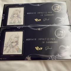 m16059303960_1.jpg?1767261203