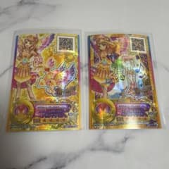 アイカツスターズ♡デイライトフェスティバルコーデ♡SPRカード♡2枚セットのサムネイル
