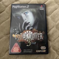 クロックタワー3 ps2のサムネイル