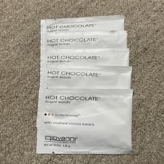 ジョヴァンニ ボディスクラブ