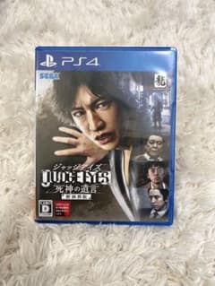 JUDGE EYES：死神の遺言 新価格版のサムネイル