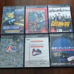 PS2ソフト 6本セットのサムネイル
