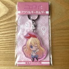 ニセコイ アクリルキーホルダー 桐崎千棘のサムネイル