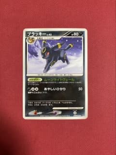 PSA7 ブラッキー 2007 DPBP#164 ポケモンカード ブラッキー DPBP#164 2007 1ED - メルカリ