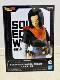 ドラゴンボールZ SOLID EDGE WORKS 人造人間17号　フィギュア