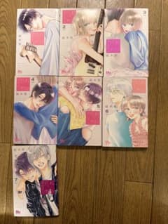 君が忘れる恋がしたい 1-7巻セット 結木悠のサムネイル