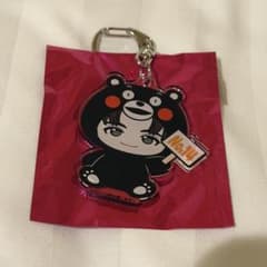 超特急 ハル ご当地 熊本 アクリルキーホルダー くまモン - メルカリ