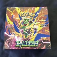 【BOX】 MEGA 拡張パック ストームエメラルダのサムネイル