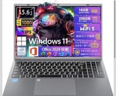 15.6インチ ノートPC Windows 11 Pro Wi-Fi 5のサムネイル