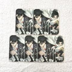 カグラバチ アートコースター 漆羽洋児 座村清市 box特典 - メルカリ
