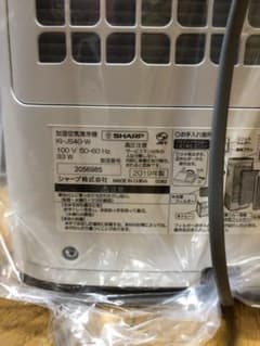 みっけい様専用のサムネイル