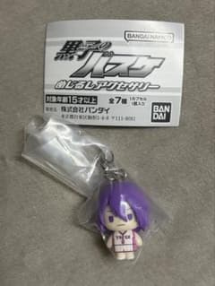 黒子のバスケ めじるしアクセサリー 紫原敦のサムネイル