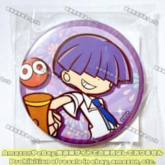 m16061014174_1.jpg?1751028636