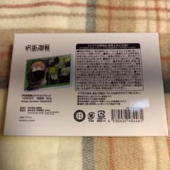 狗巻棘 アクリルブロックのサムネイル